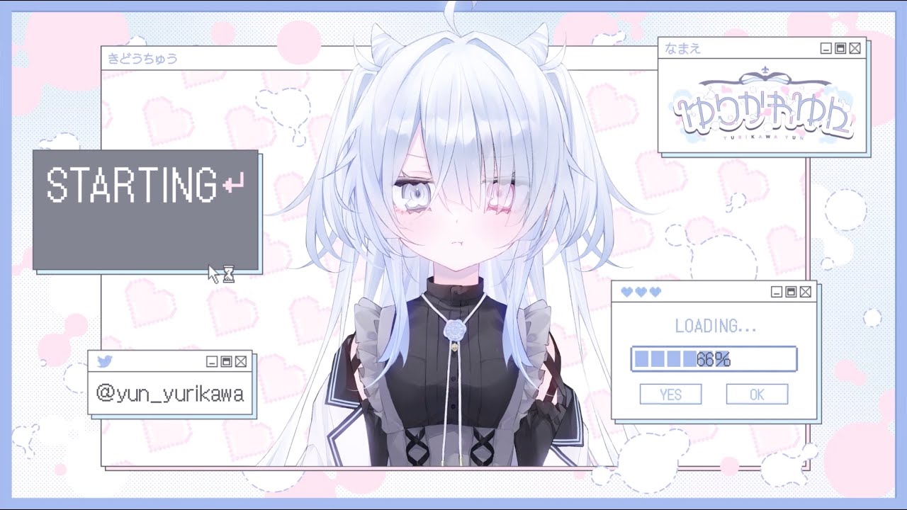 モーショングラフィックス、イラスト 漫画