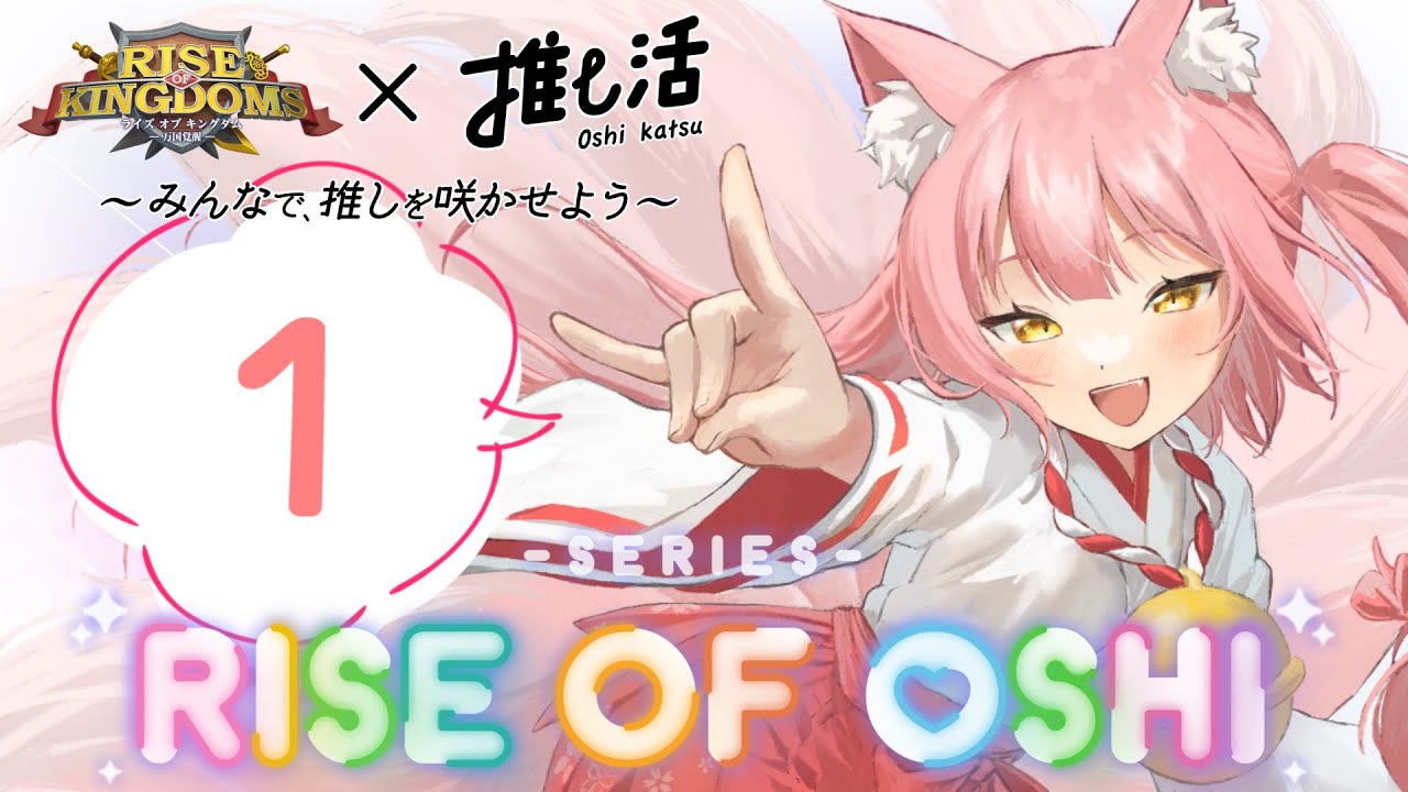 berserk、sd