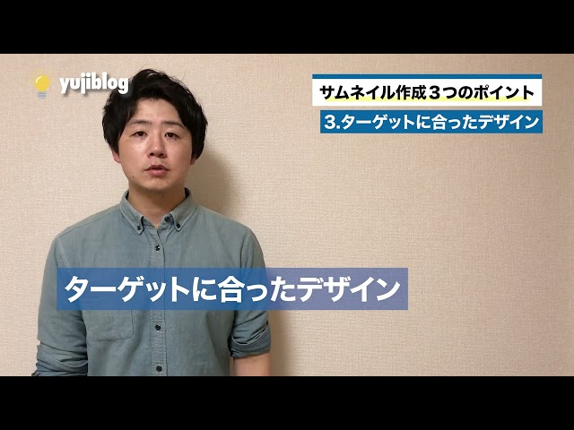 ビジネス系ポートフォリオ（マナブさん風）