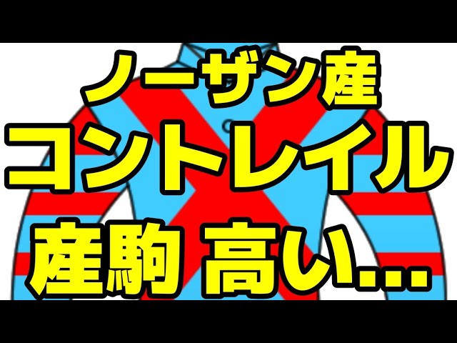 youtuber、カフェ
