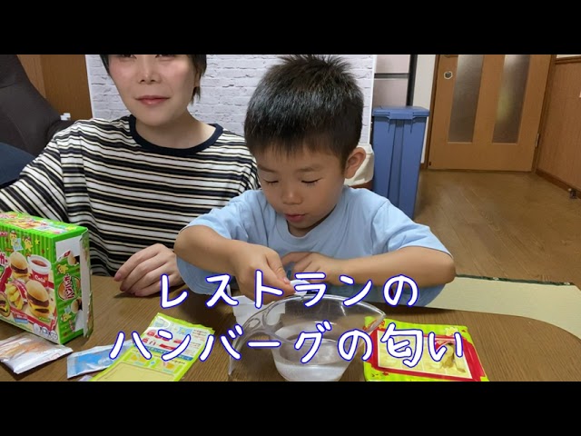 vライバー、エンタメ系切り抜き動画