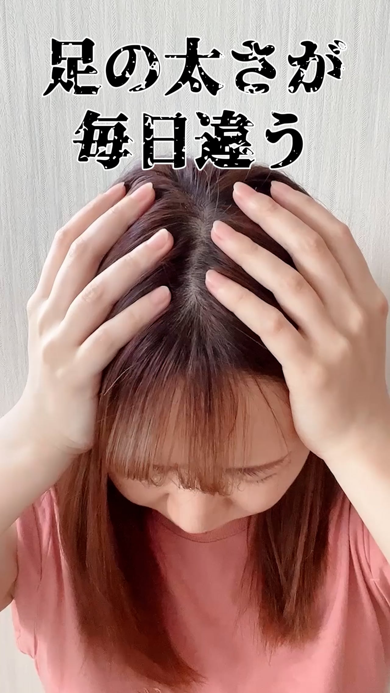ショート動画広告②.mp4