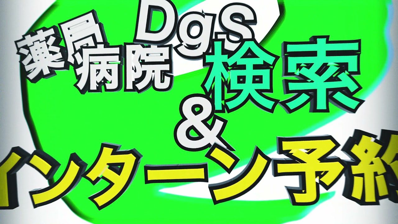 イラスト制作、motion graphics