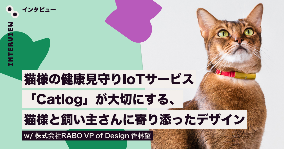 logo-design、コスプレ