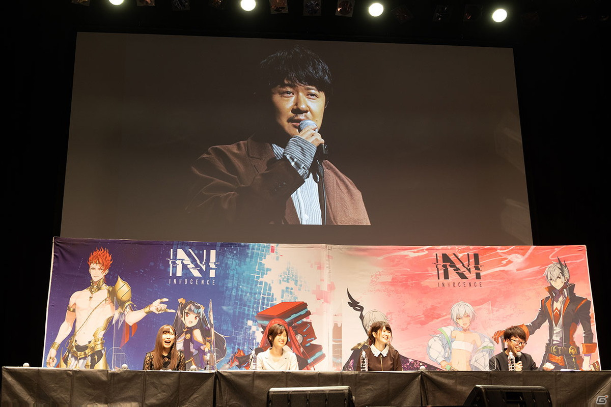 ドラゴンクエスト、教育