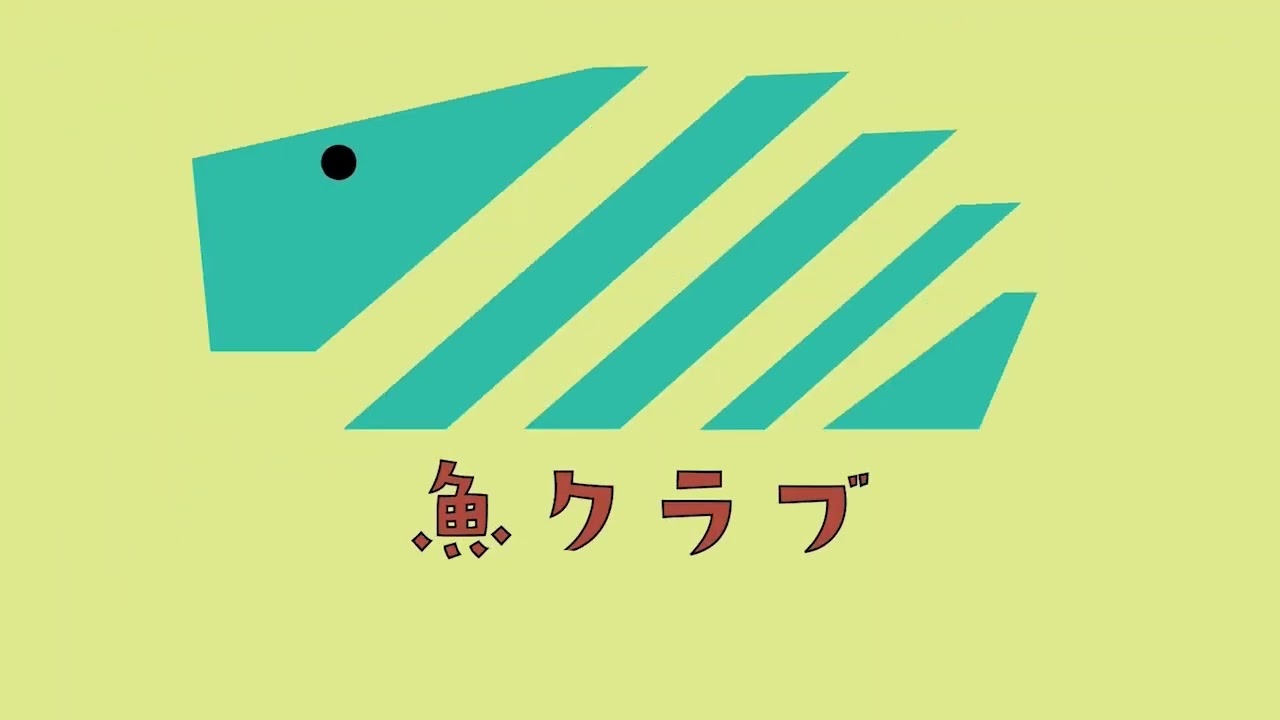デザイナー、ロゴアニメーション