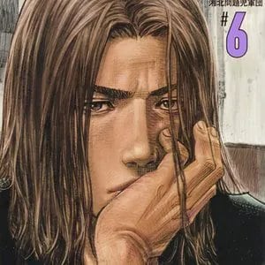 歴史に名を刻め　お前ら 空想ちゃんねる on X: 