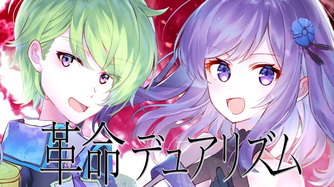 lyrics、game