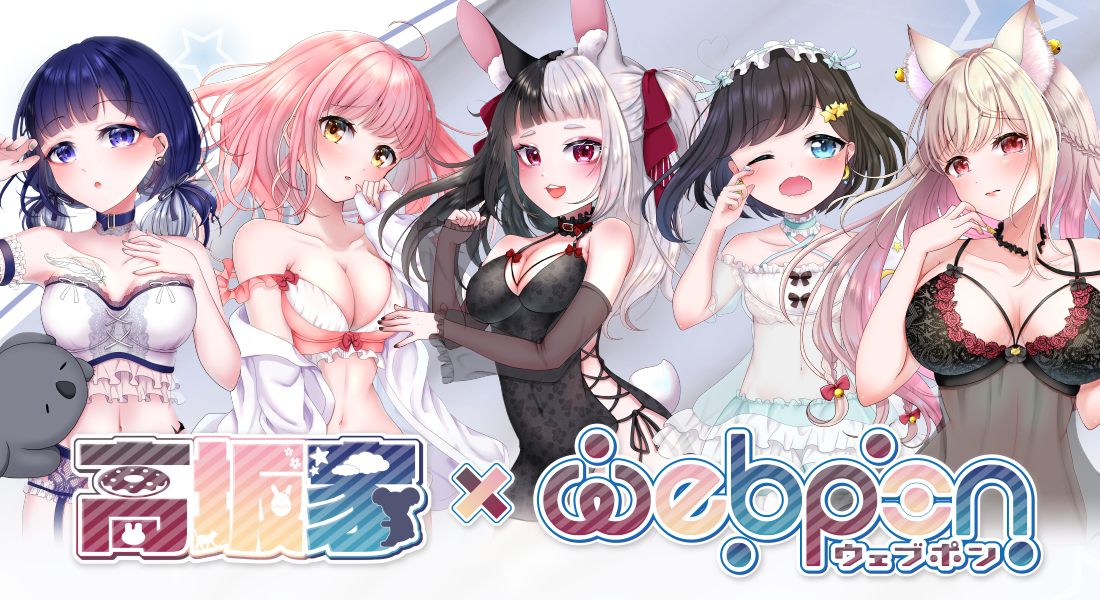 bg
