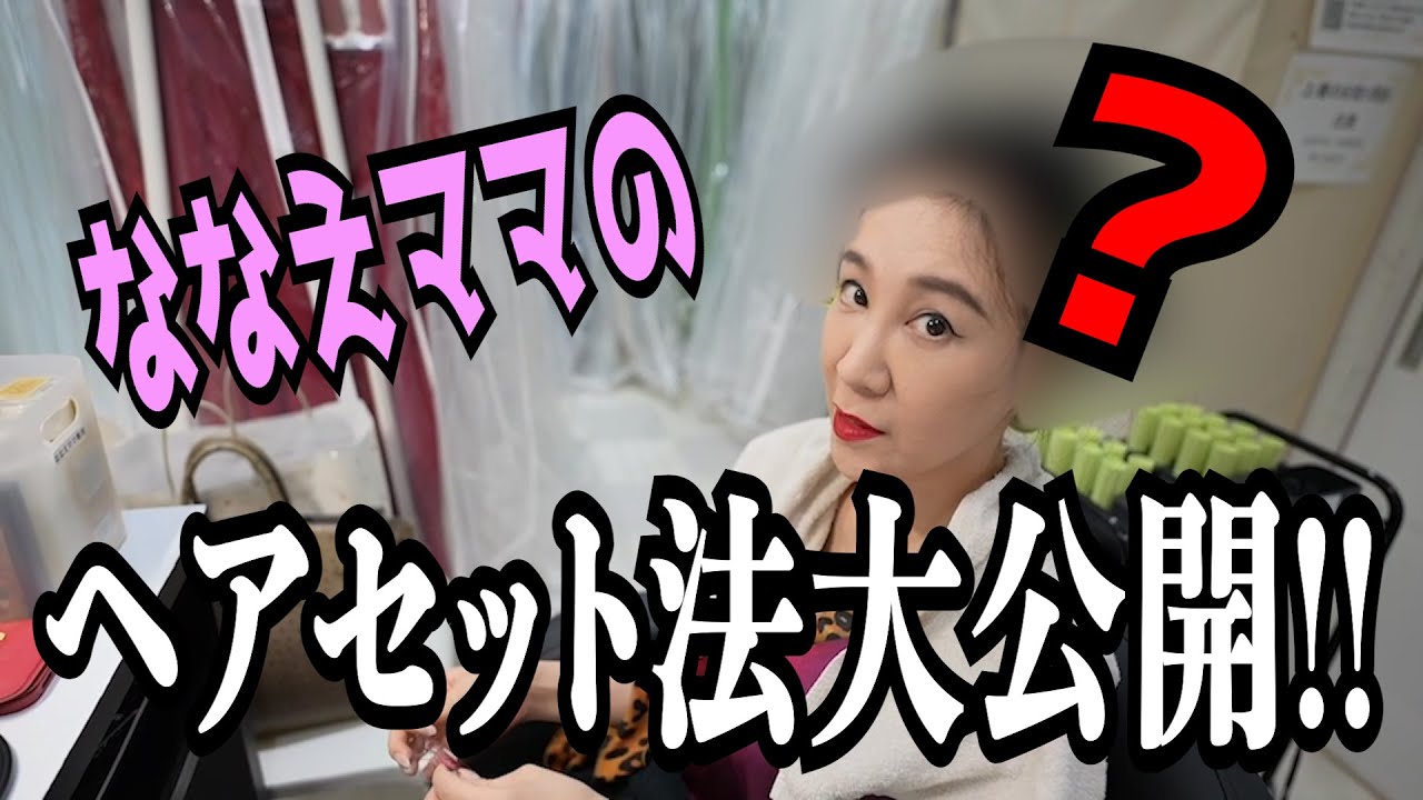aaa、カタログ