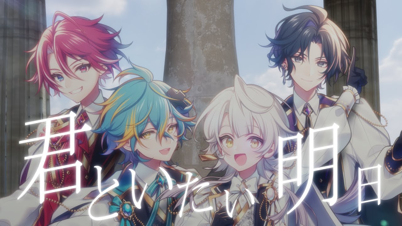 【2ndオリジナル楽曲】君といたい明日／めるすぱ【新人歌い手グループ】