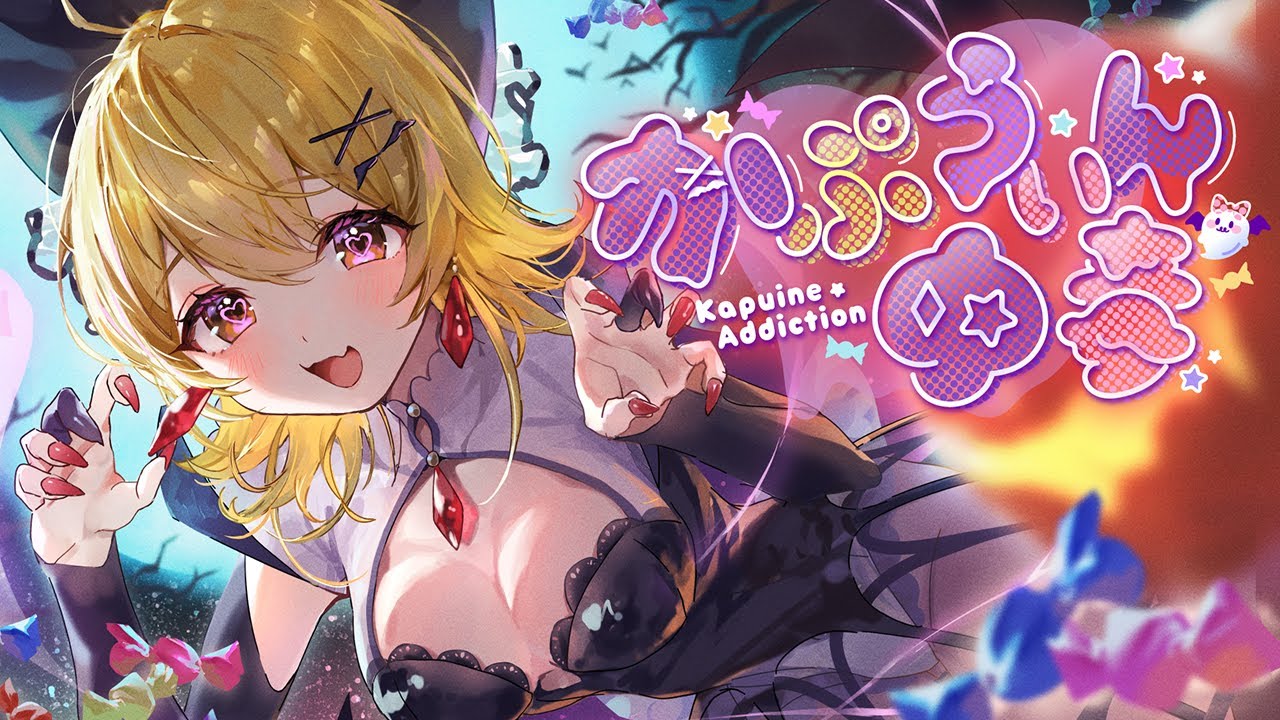 映像お手伝い