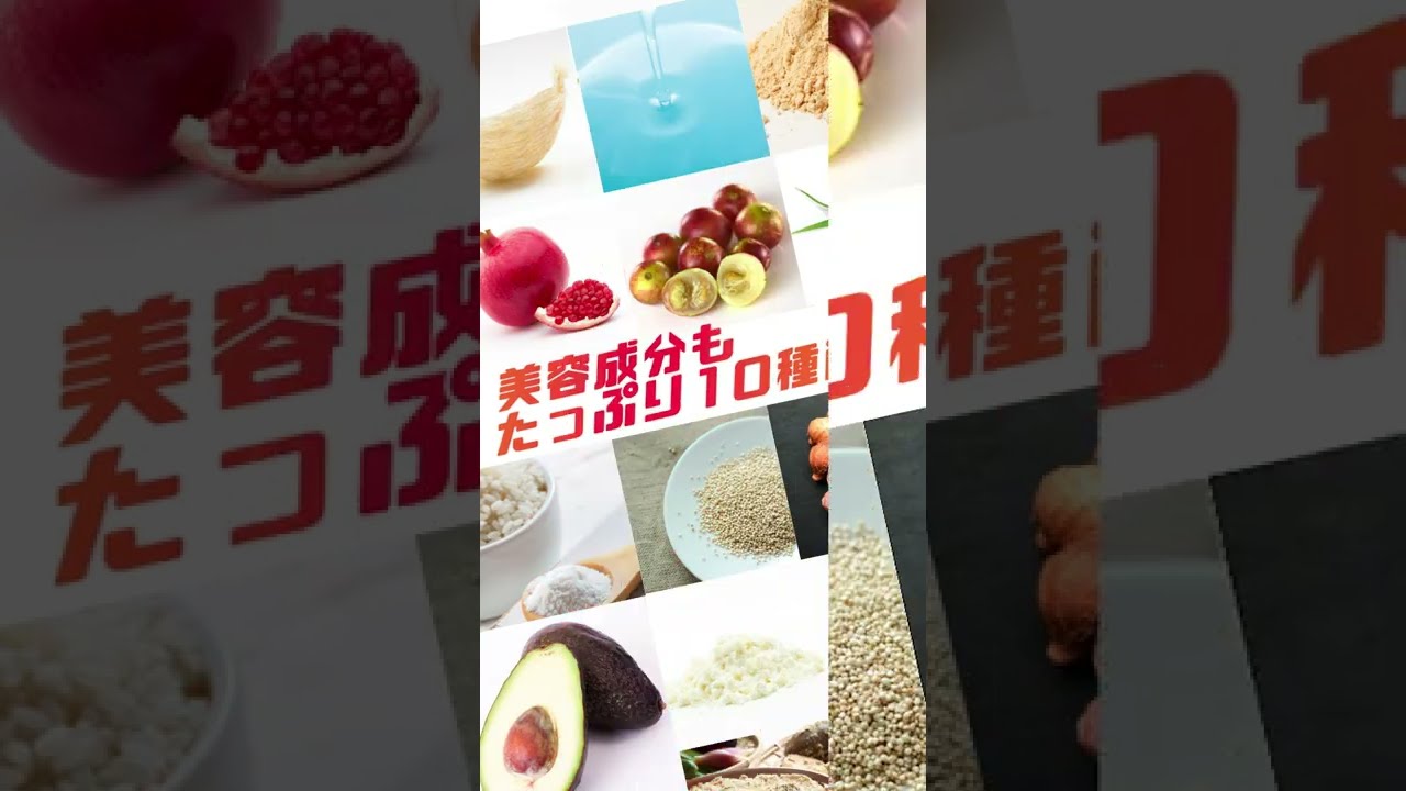cm、ショート動画