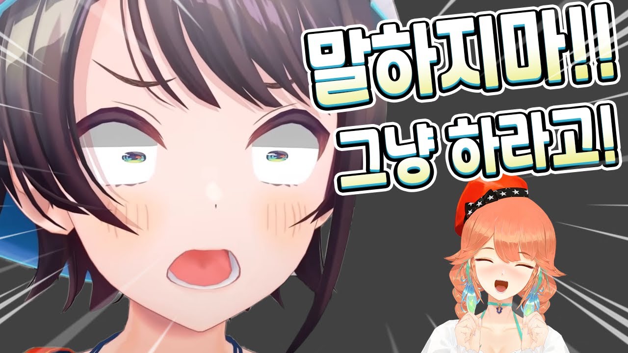 홀로라이브 EN 타카나시 키아라 클립 작업 영상