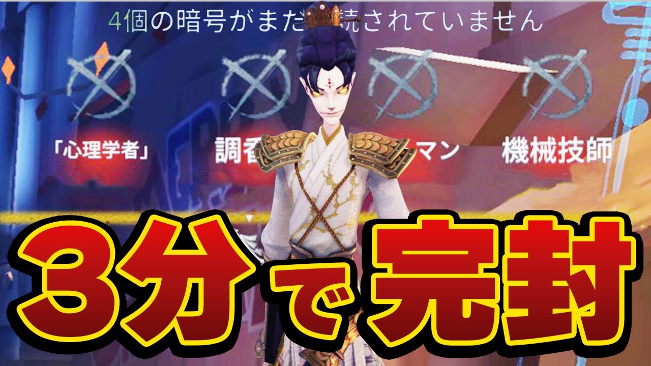 素人、ゲーム実況