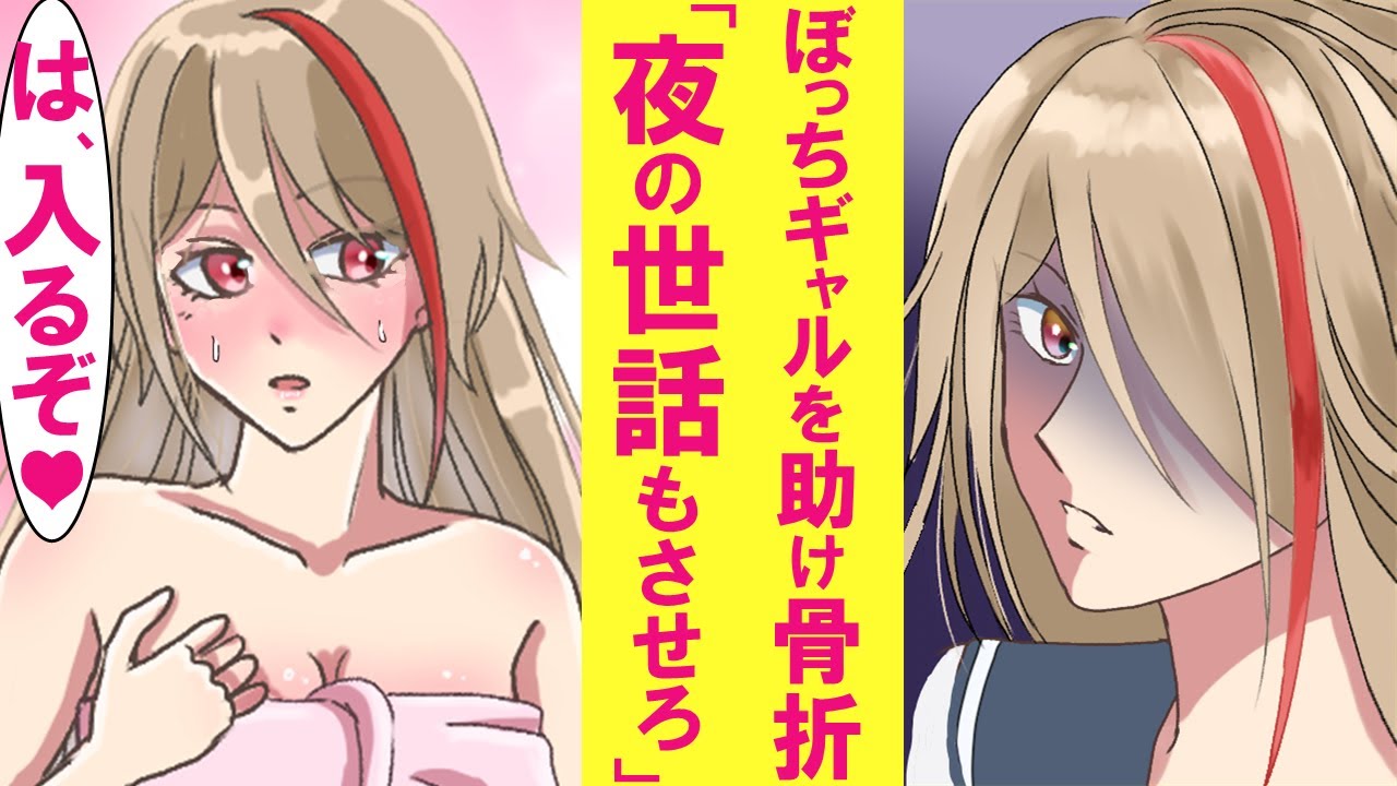 仕事、暮らし