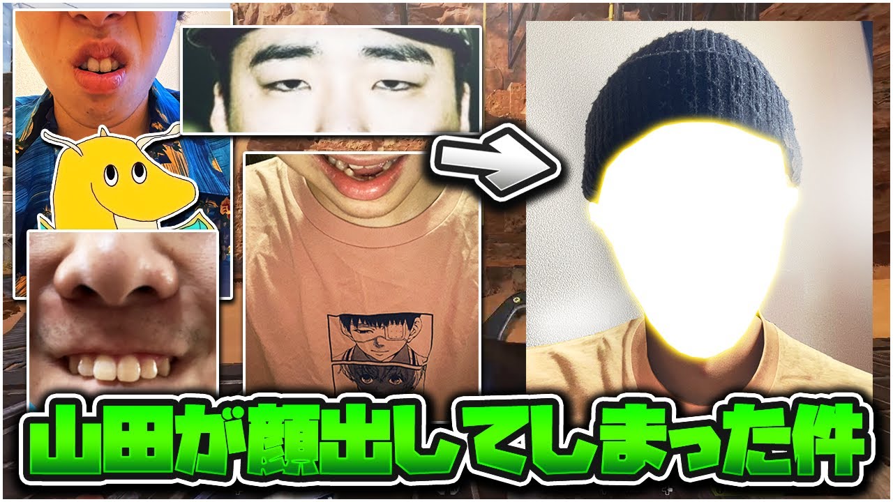 合成、it