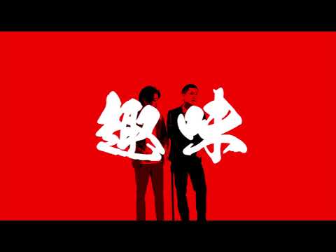 経営者、ライブ映像