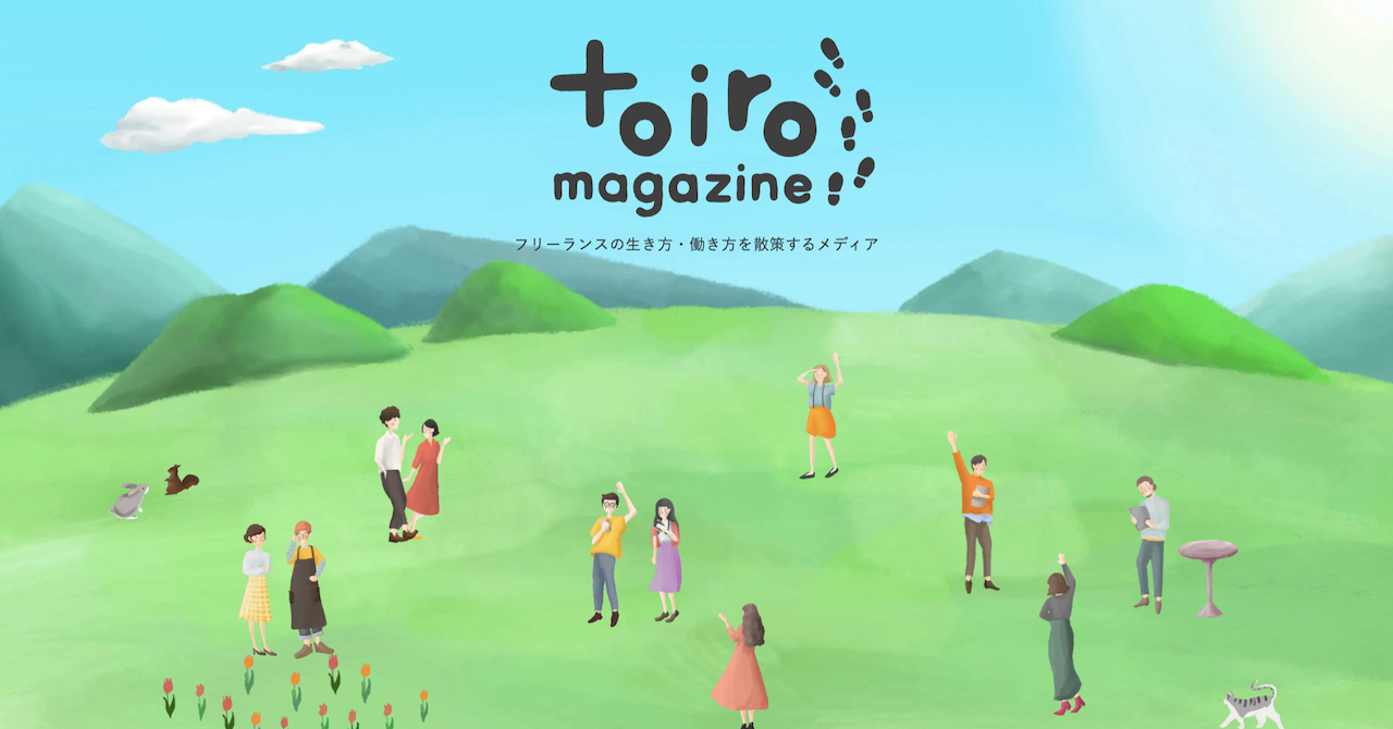 広報、オリジナル