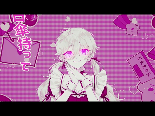 ひとし、video