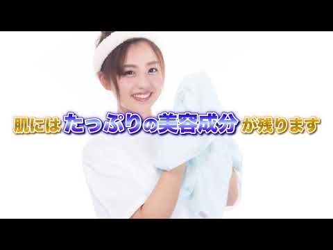 スクラビングレモンCM