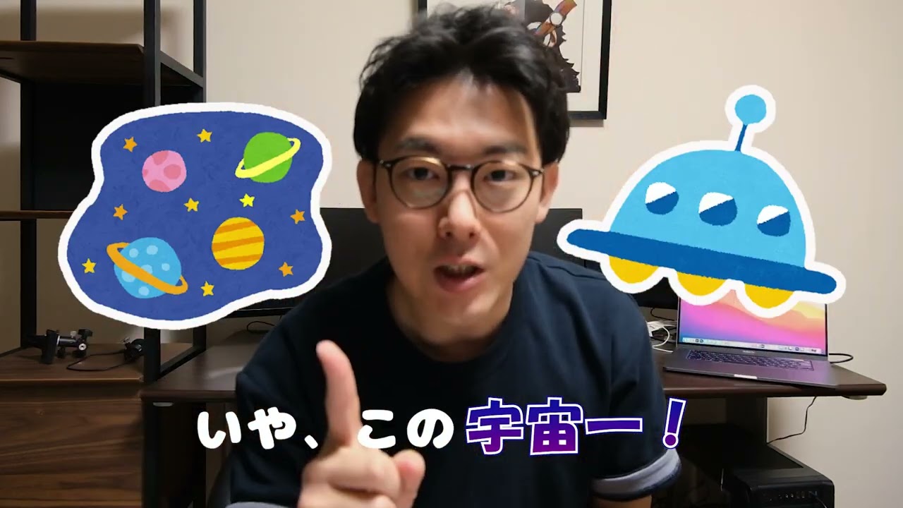 HikakinTV風ポートフォリオ動画