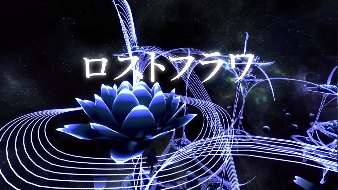 綺麗、オリジナル曲