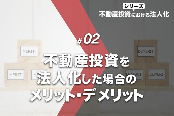 マイナビ、ライター