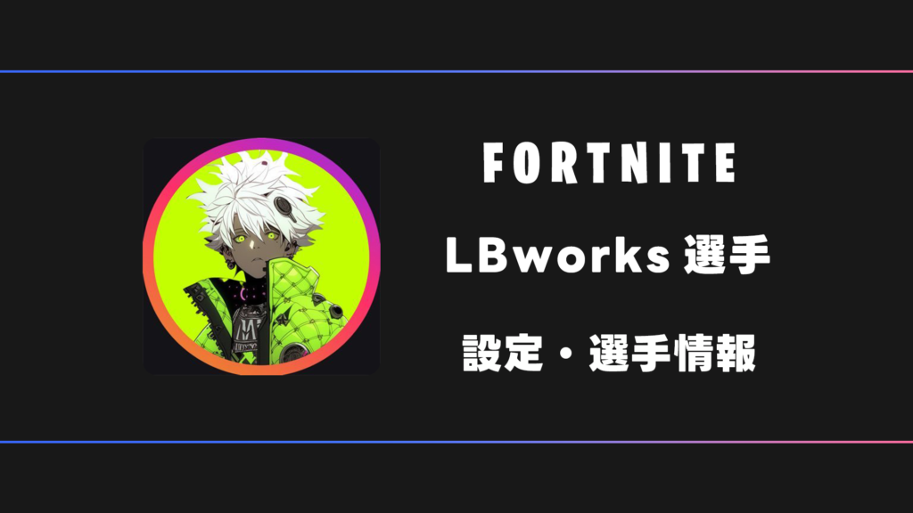bg