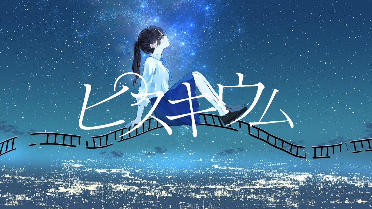 初音ミク、other