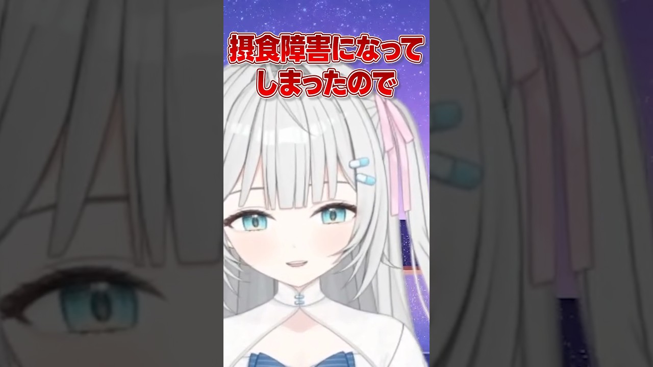 オタク時代の推しを推しすぎた結果……【#vtuber #新人vtuber 】