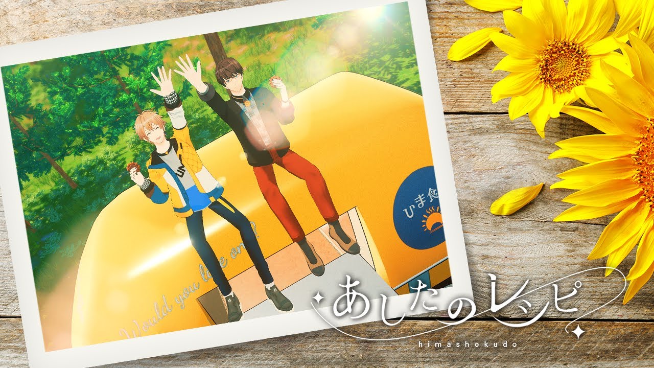 動画、music