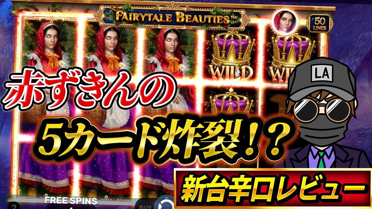 ステージ、goods