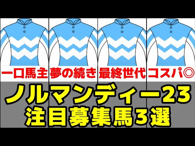 アニメーター、＊youtube＊