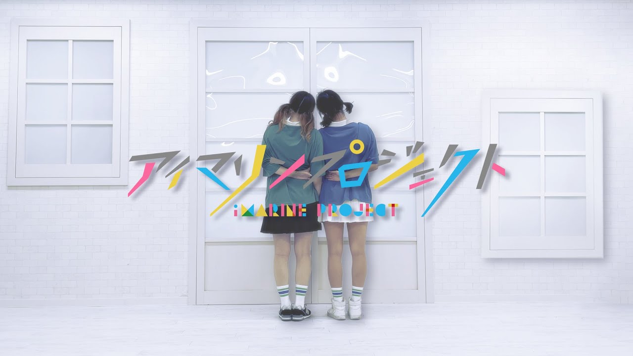 【Liliyy×けろこ】ゲーム配信者がDive to Blue/アイマリンプロジェクト踊ってみた【fklw】