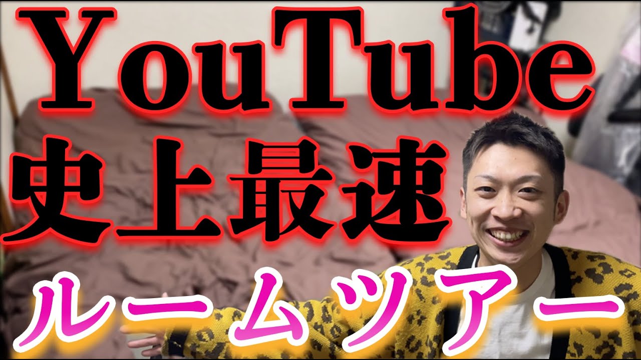 動画イラスト、エンタメ系
