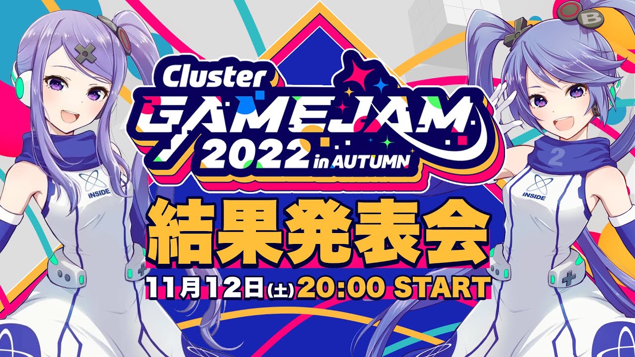 game、番組出演