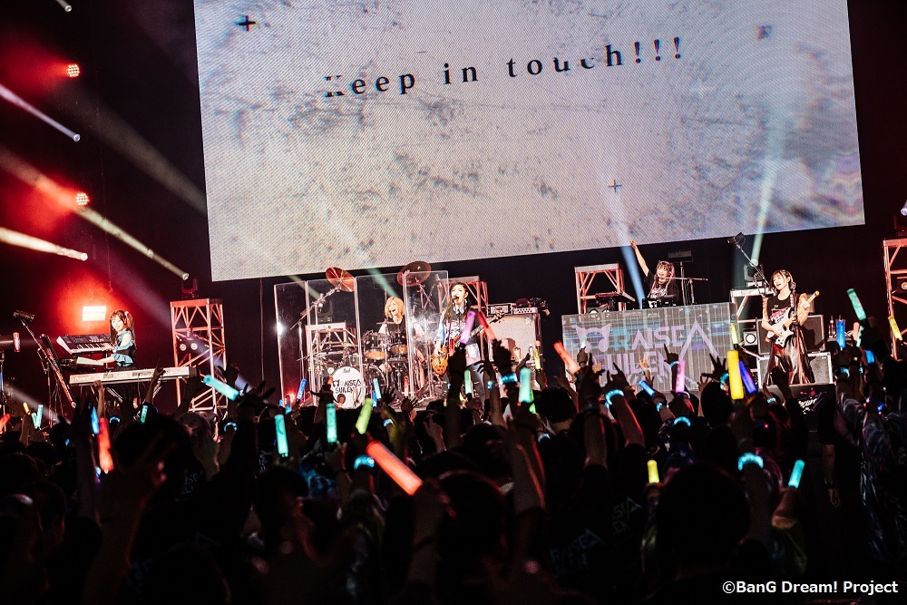 it、ライブレポート