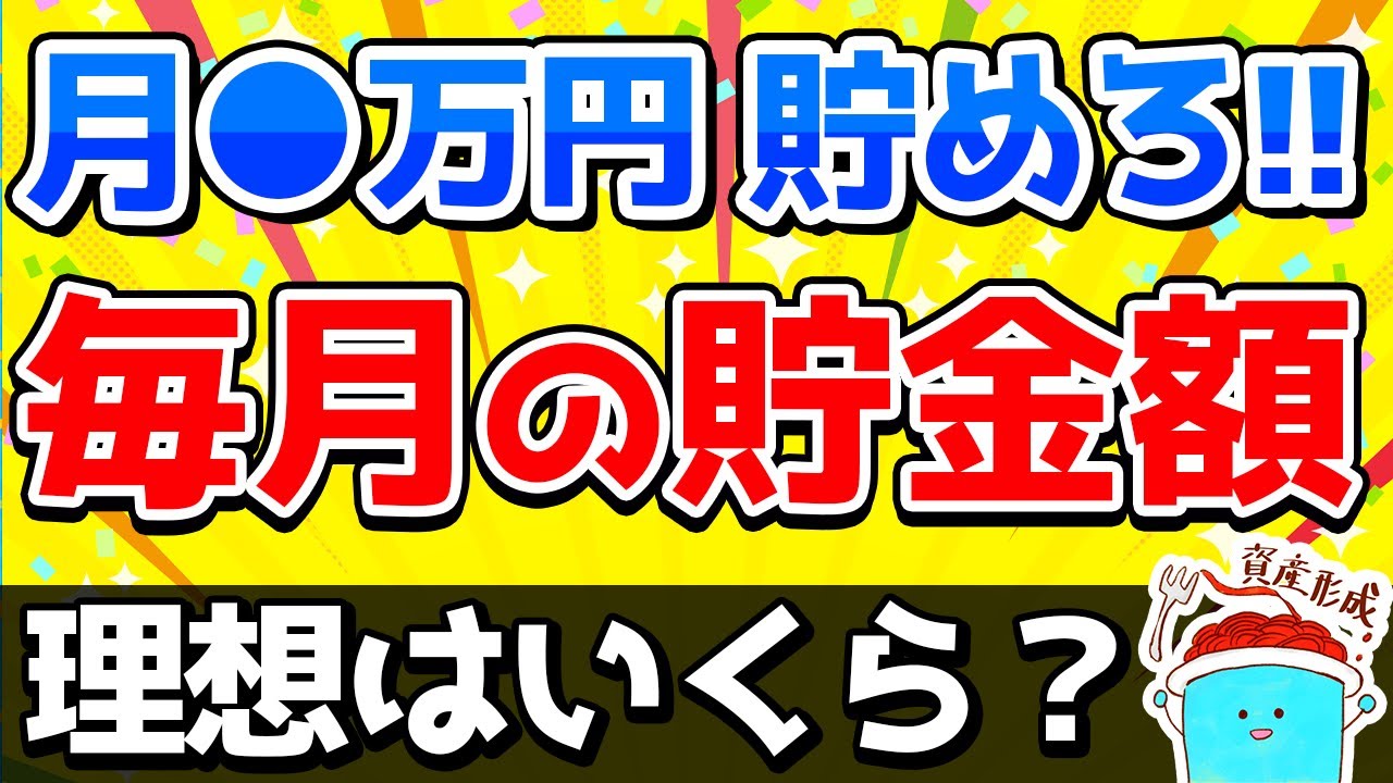 ホラー、鬼滅の刃