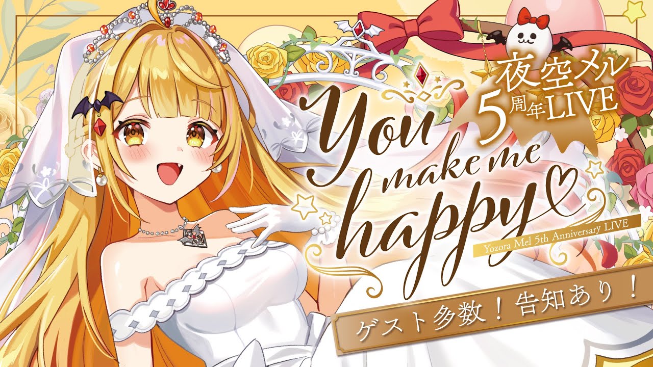 shiro、イラスト制作