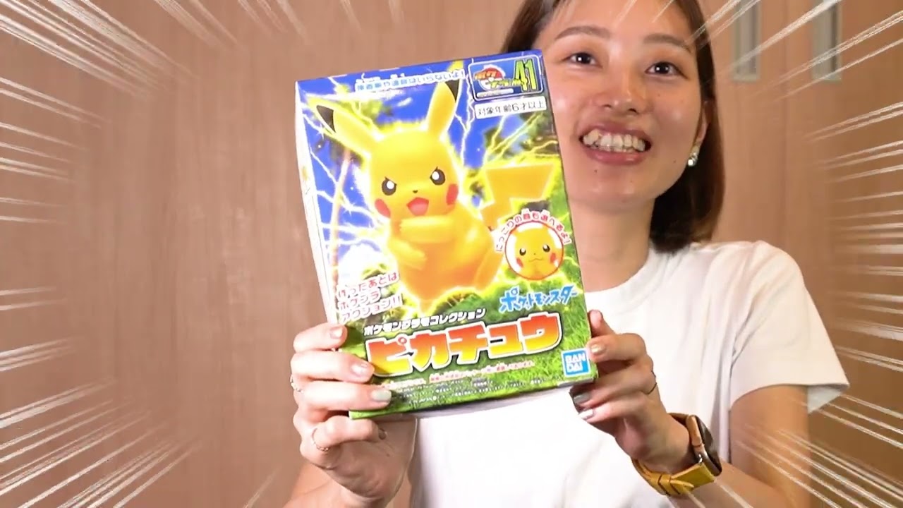 【エンタメ系動画】（YouTube限定公開）