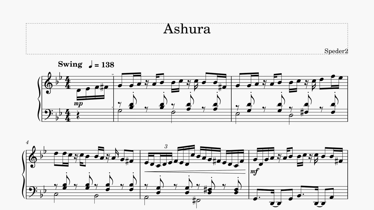 Ashura (ピアノアレンジ)