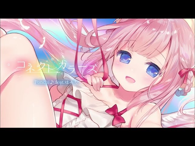 セガ、mix