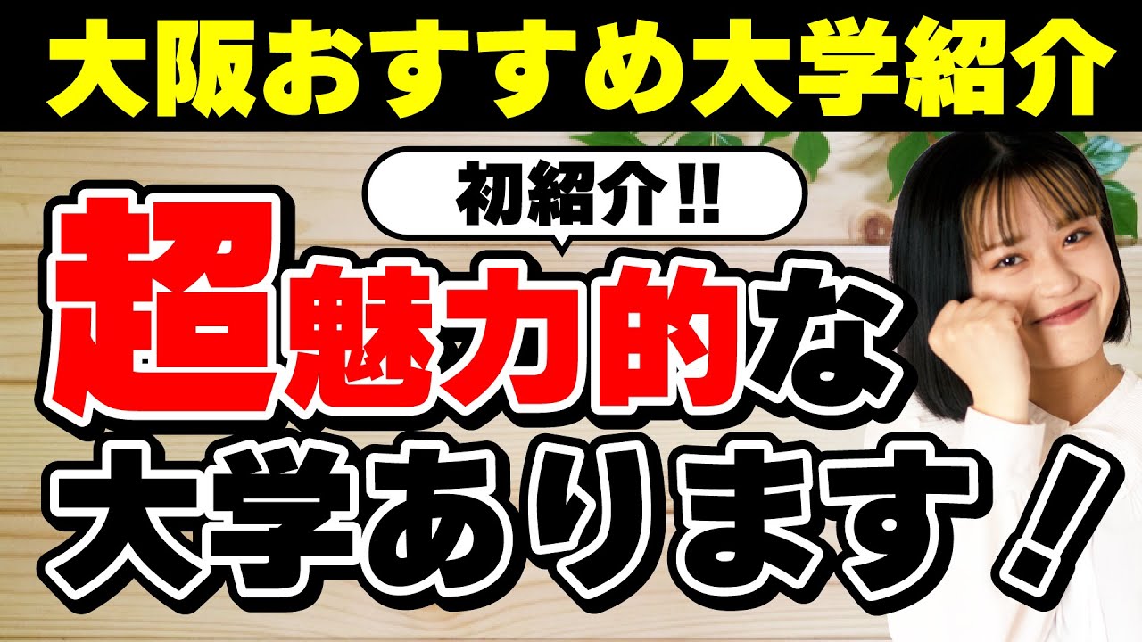 動画制作、rec