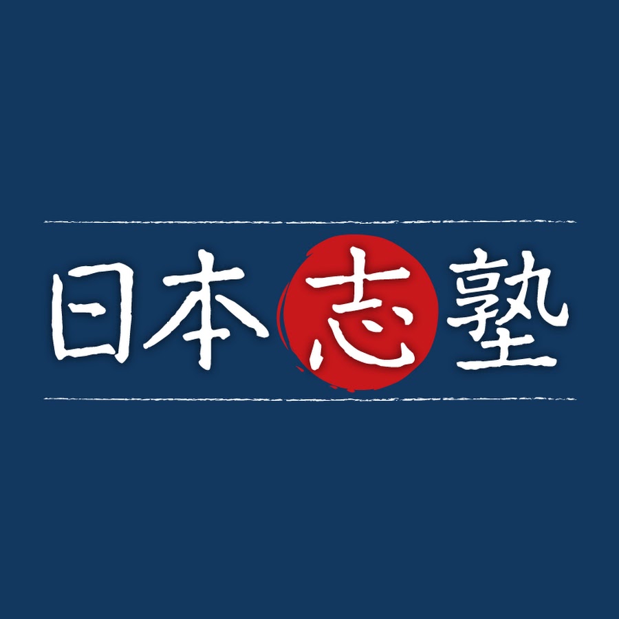 2025、youtube動画