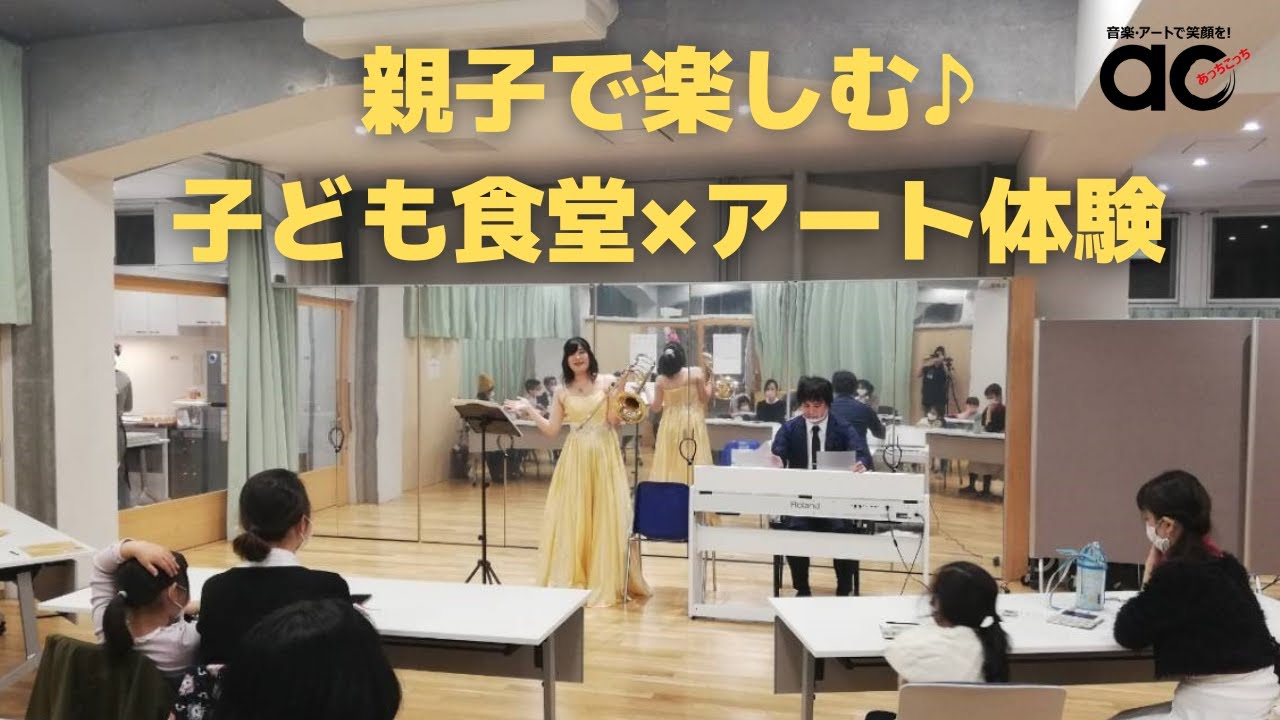 子供向け、映像