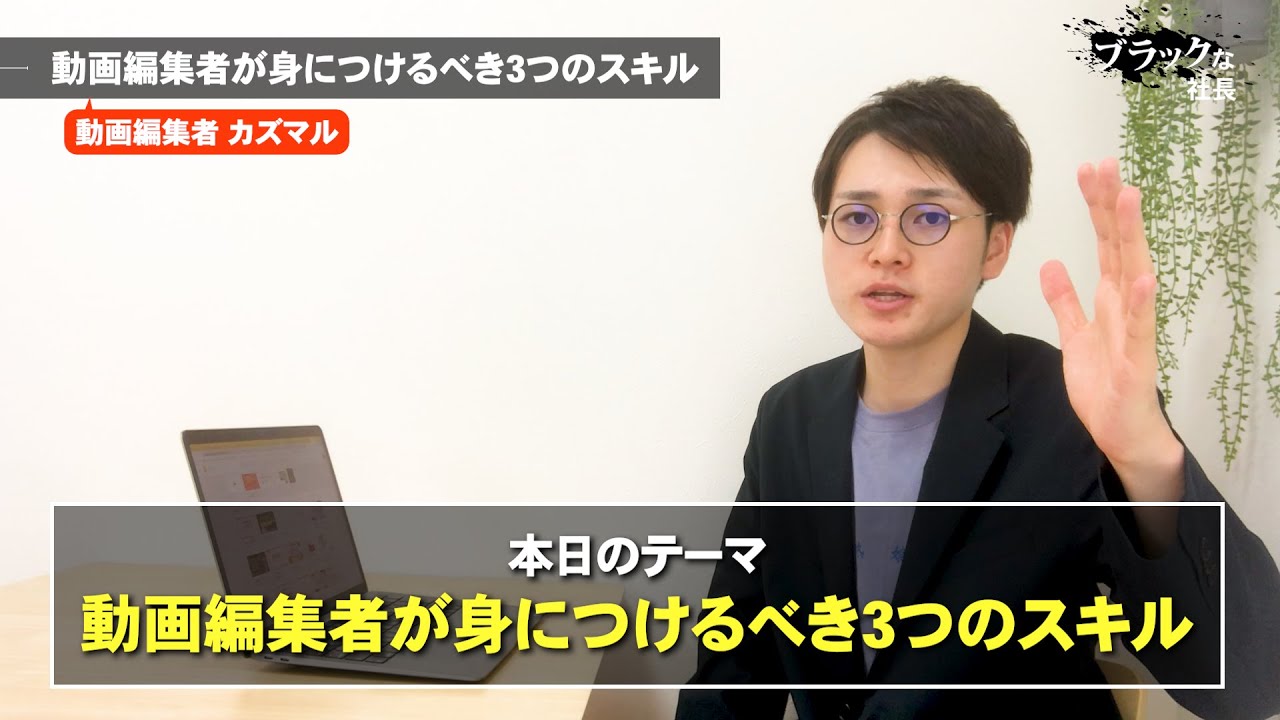 ブラックフライデー、ビジネス