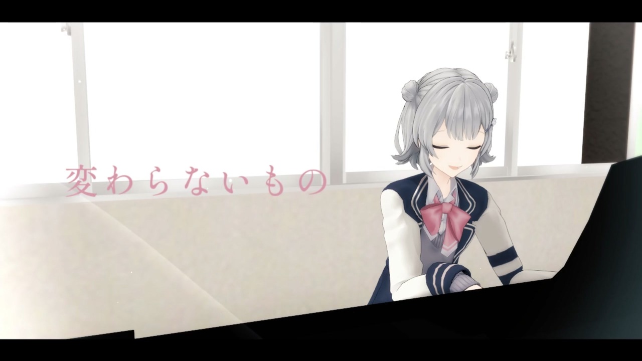 【小春六花AI】変わらないもの 【SynthesizerV Cover】