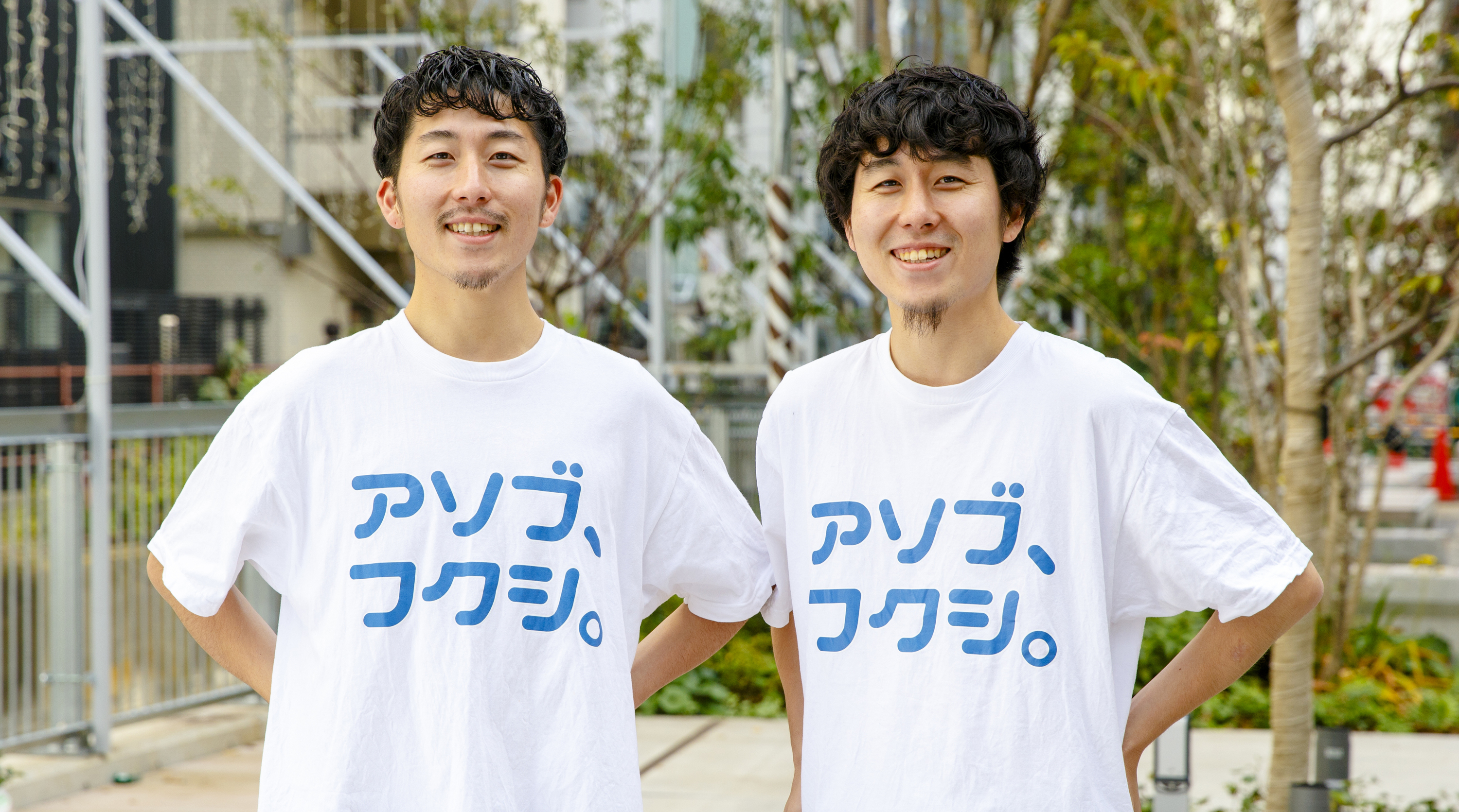 sdgs、映画インタビュー