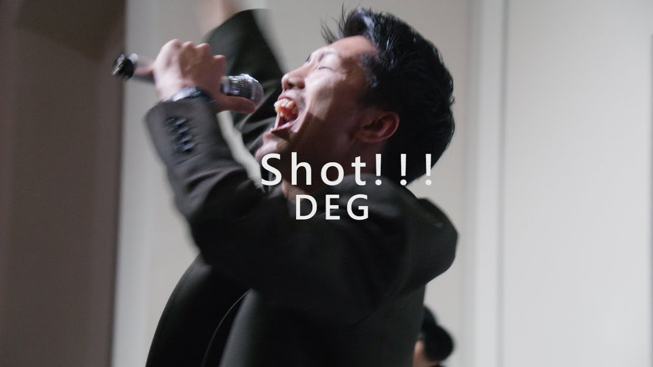 【MV】Shot!!!/DEG(official music video)